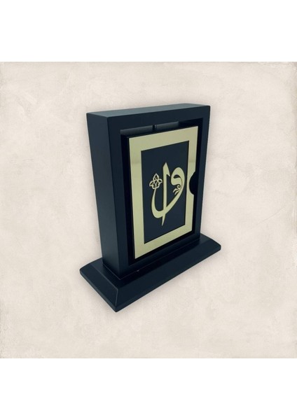 Dini Hediye Ahşap Kutulu Suni Deri Kur'an-I Kerim indirimleri