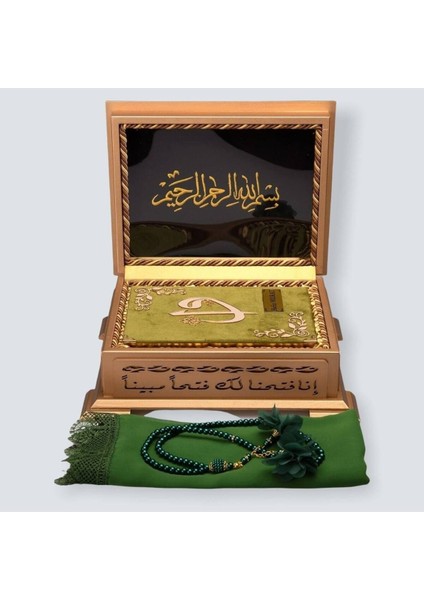 Dini Hediye Sandıklı Kuranı Kerim - Ahmet Hüsrev Altınbaşak (Ciltli) fiyatları