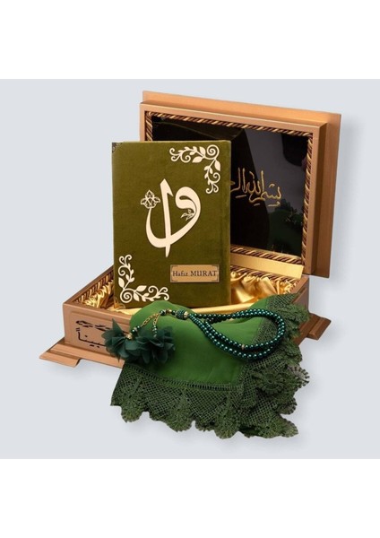 Dini Hediye Sandıklı Kuranı Kerim - Ahmet Hüsrev Altınbaşak (Ciltli) modelleri