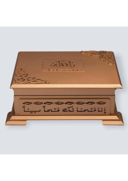 Dini Hediye Sandıklı Kuranı Kerim - Ahmet Hüsrev Altınbaşak (Ciltli) fırsatları