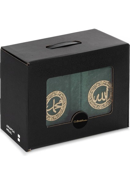 Masa Üstü Rahleli Kadife Kaplı Sandıklı Kuranı Kerim Seti - Rahiya Serisi Yeşil fiyatları
