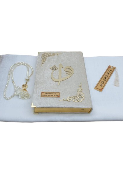 Hediye Kadife Kuranı Kerim Seti Namaz Örtüsü Tespih Ayraç Krem
