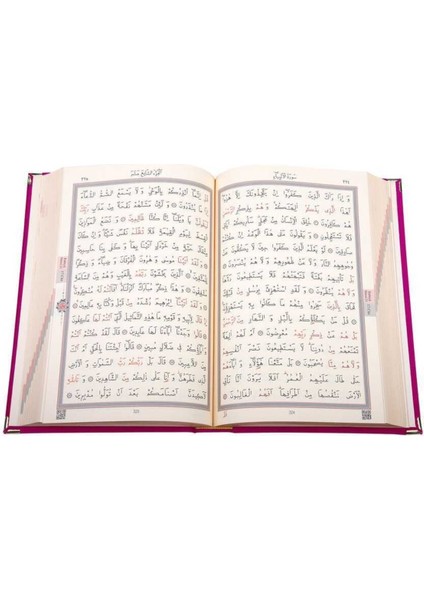 Rahle Boy Kadife Kuran-I Kerim (Fuşya Pembe, Güllü, Mühürlü) modelleri