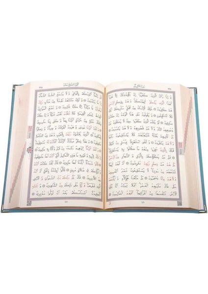 Hafız Boy Kadife Kuran-I Kerim (Gökyüzü Mavi, Elif-Vavlı, Mühürlü) modelleri