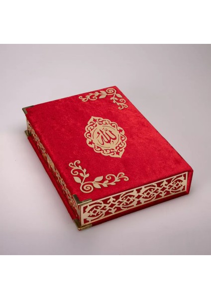 Şal + Seccade + Tesbih + Kuran Hediye Seti (Orta B. Şems Lafzatullah Gold Pleksi Raşel Kutu, Kırmızı indirimleri