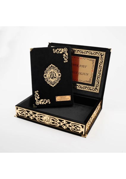 Raşel Kutulu Hediyelik Kuran-I Kerim (Orta Boy, Siyah, Şems Lafzatullah Gold Pleksi)
