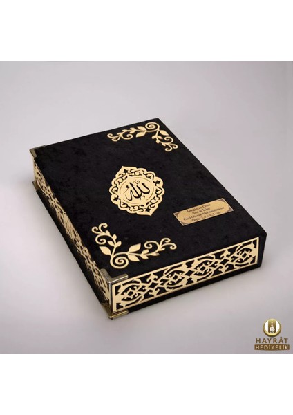 Raşel Kutulu Hediyelik Kuran-I Kerim (Orta Boy, Siyah, Şems Lafzatullah Gold Pleksi) fiyatları