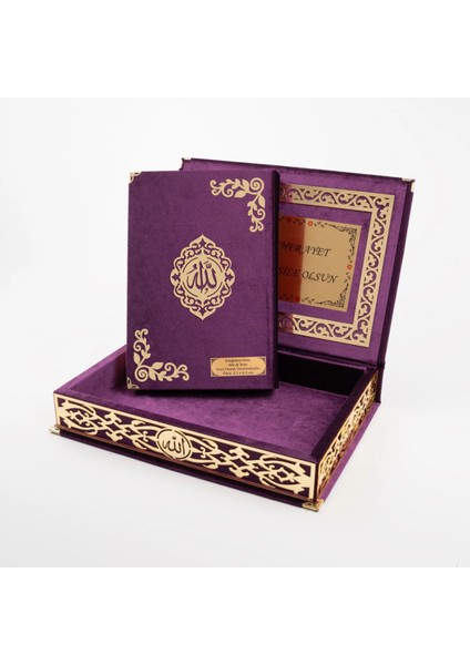 Raşel Kutulu Hediyelik Kuran-I Kerim (Orta Boy, Mor, Şems Lafzatullah Gold Pleksi)