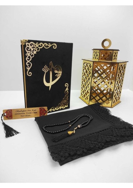 Kur'anı Kerim Hayrat Neşriyat Ortaboy (16X24)(SİYAH, Mühürlü) Namaz Örtüsü, Tesbih, Ayraç Seti