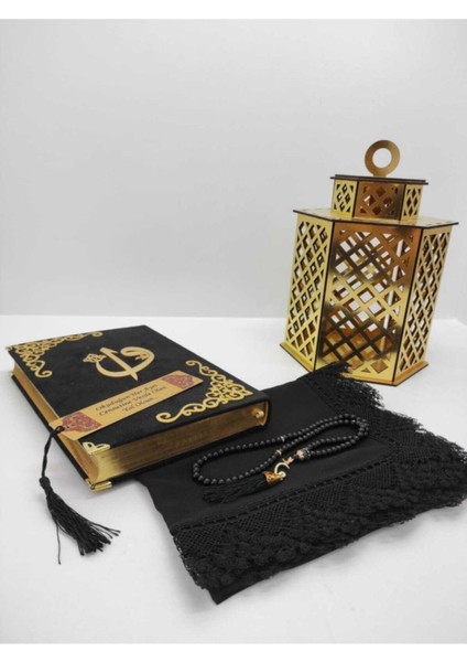 Kur'anı Kerim Hayrat Neşriyat Ortaboy (16X24)(SİYAH, Mühürlü) Namaz Örtüsü, Tesbih, Ayraç Seti modelleri