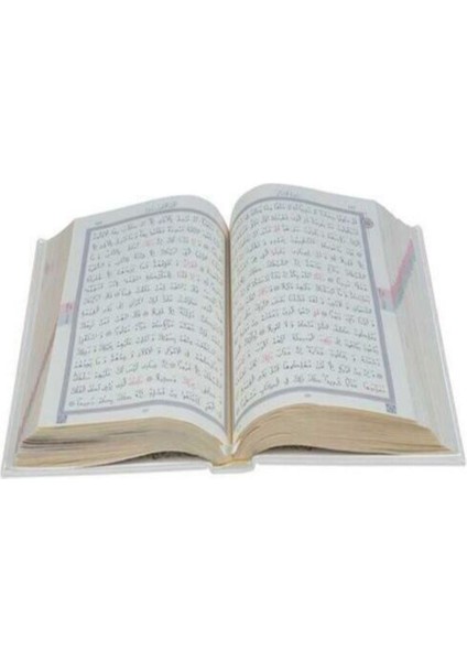 Çeyizlik Kadife Çantalı Hafız Boy Kuranı Kerim (Siyah)