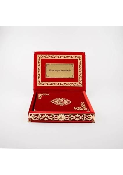 Raşel Kutulu Hediyelik Kuran-I Kerim (Orta Boy, Kırmızı, Şems Lafzatullah Gold Pleksi) fiyatları