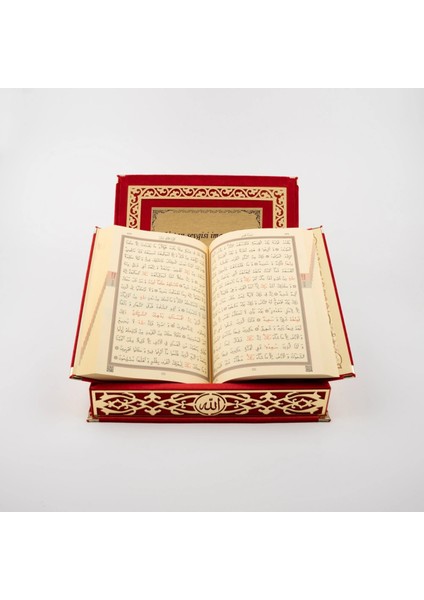 Raşel Kutulu Hediyelik Kuran-I Kerim (Orta Boy, Kırmızı, Şems Lafzatullah Gold Pleksi) indirimleri
