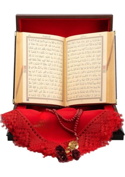Kahverengi Sandıklı Hafız Boy Kur'an-I Kerim Seti-Türk Bayraklı