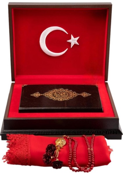 Kahverengi Sandıklı Hafız Boy Kur'an-I Kerim Seti-Türk Bayraklı fiyatları