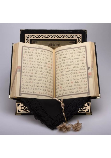 Şal + Tesbih + Kuran Hediye Seti (Orta Boy, Şemslafzatullah, Gold Pleksi, Raşel Kutu, Siyah) fiyatları
