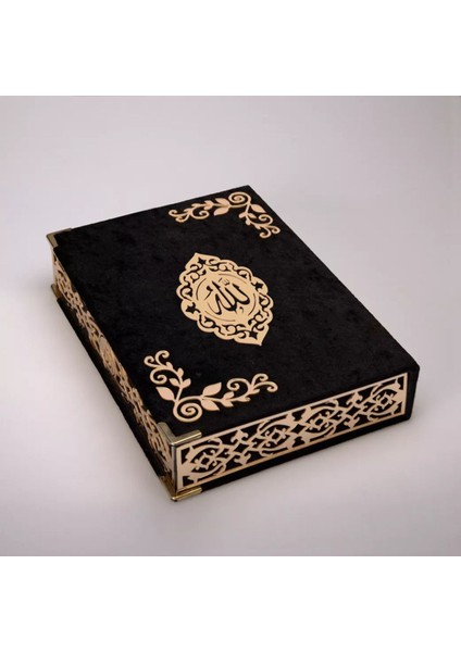 Şal + Tesbih + Kuran Hediye Seti (Orta Boy, Şemslafzatullah, Gold Pleksi, Raşel Kutu, Siyah) indirimleri