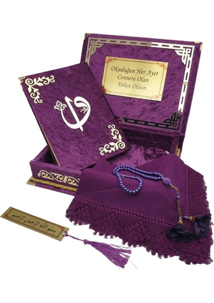 Kişiye Özel Reşal Kutulu Orta Boy Kur'an-I Kerim (Mürdüm) modelleri