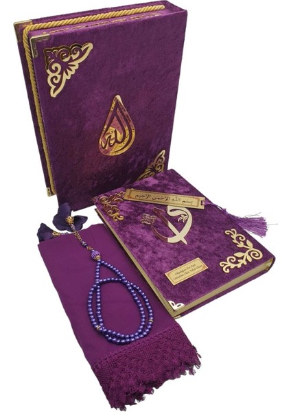 Kişiye Özel Reşal Kutulu Orta Boy Kur'an-I Kerim (Mürdüm) fırsatları