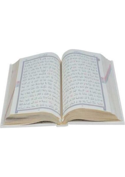 Kişiye Özel Reşal Kutulu Orta Boy Kur'an-I Kerim (Mürdüm)