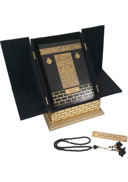 Hediye Hafız Boy Raşel Kabe Kutulu Kuranı Kerim Seti Orta Boy Kuran Seti Isme Özel Hazırlanır