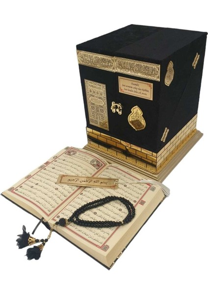 Hediye Hafız Boy Raşel Kabe Kutulu Kuranı Kerim Seti Orta Boy Kuran Seti Isme Özel Hazırlanır modelleri