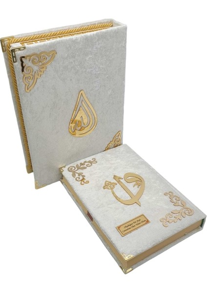 Kişiye Özel Reşal Kutulu Orta Boy Kur'an-I Kerim (Beyaz) indirimleri