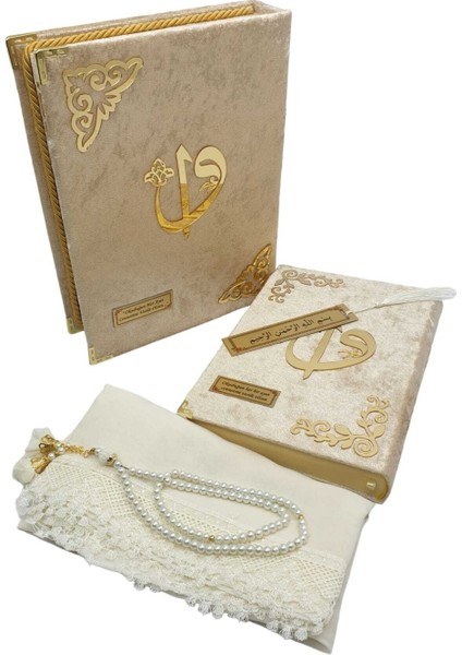 Kişiye Özel Reşal Kutulu Orta Boy Kur'an-I Kerim (Gold)