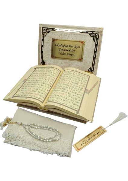 Kişiye Özel Reşal Kutulu Orta Boy Kur'an-I Kerim (Gold) fiyatları