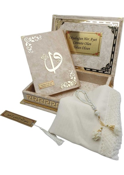 Kişiye Özel Reşal Kutulu Orta Boy Kur'an-I Kerim (Gold) modelleri