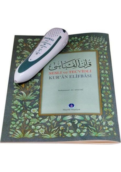 Hayrat Kalem Kuran Kalemli Kuran Ekonomik Orta Boy Yeşil