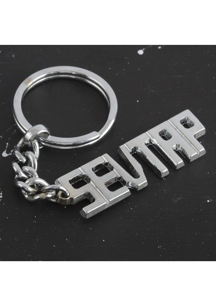 Sevtap Isimli Anahtarlık