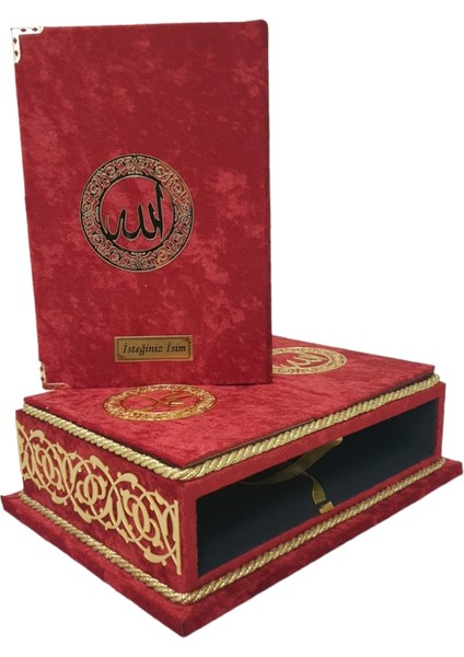 Dini Hediye Masa Üstü Rahleli Kadife Kaplı Sandıklı Kuranı Kerim Seti - Rahiya Serisi Bordo