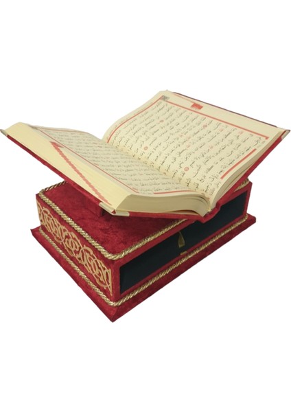 Dini Hediye Masa Üstü Rahleli Kadife Kaplı Sandıklı Kuranı Kerim Seti - Rahiya Serisi Bordo indirimleri