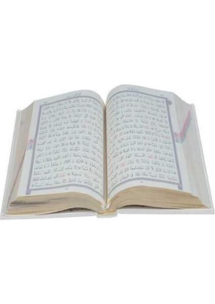 Kadife Çantalı Orta Boy Kuranı Kerim (Pudra Pembe) indirimleri