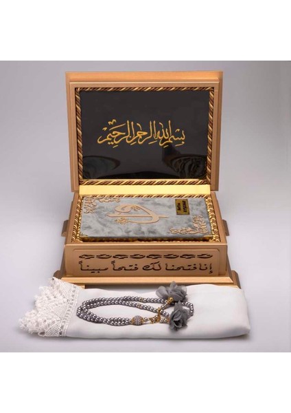 Şal Tesbih Kuran Hediye Seti (Hafız Boy, Ahşap Kutulu, Kadife, Gri) fiyatları