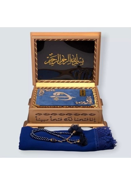 Dini Hediye Gold Sandıklı Hafız Boy Kuranı Kerim Seti (Lacivert)