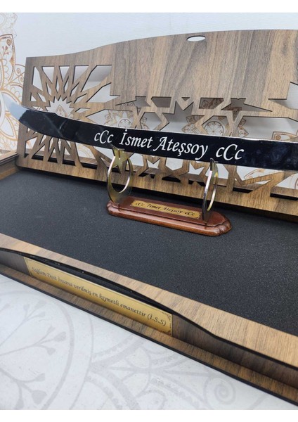 Dekoratif Kişiye Özel Kutulu Gümüş Renk Zülfikar Kılıç