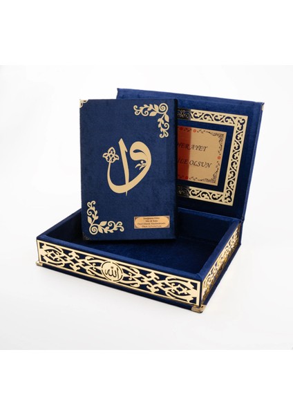 Raşel Kutulu Hediyelik Kuran-I Kerim (Orta Boy, Lacivert, Elif-Vav Gold Pleksi)