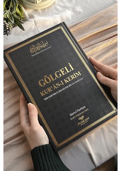 Kalem ile Yazılabilen Gölgeli Kuranı Kerim Siyah Kapak ve Silinebilir Kalem