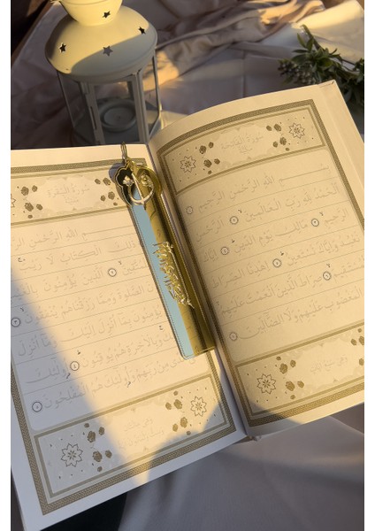 Kalem ile Yazılabilen Gölgeli Kuranı Kerim Siyah Kapak ve Silinebilir Kalem fiyatları