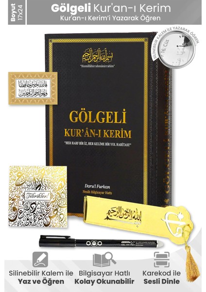 Kalem ile Yazılabilen Gölgeli Kuranı Kerim Siyah Kapak ve Silinebilir Kalem modelleri