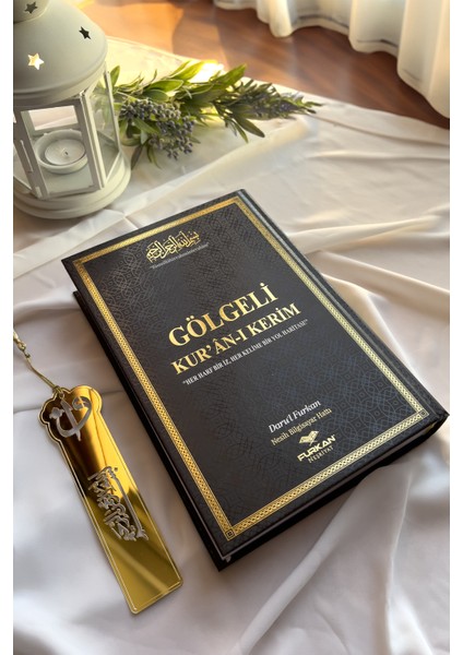 Kalem ile Yazılabilen Gölgeli Kuranı Kerim Siyah Kapak ve Silinebilir Kalem