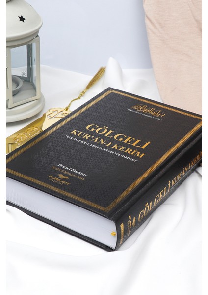 Kalem ile Yazılabilen Gölgeli Kuranı Kerim Siyah Kapak ve Silinebilir Kalem