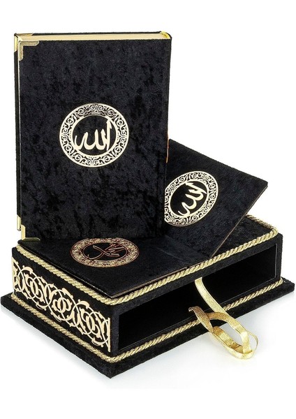 Masa Üstü Rahleli Kadife Kaplı Sandıklı Kuranı Kerim Seti - Rahiya Serisi Siyah fırsatları