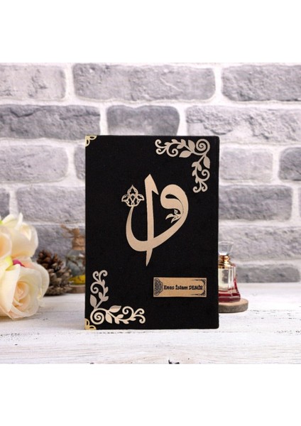 Hediyelik Kur'an-I Kerim Kadif Siyah Tespihli Ah.kutu Orta B. fiyatları