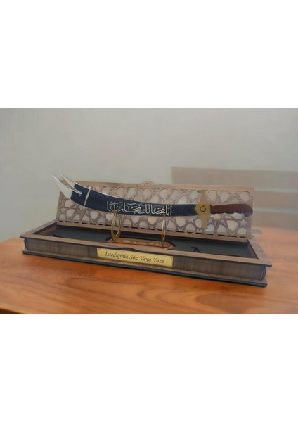 Dekoratif Hediye Zülfikar Kılıç Kutu ve Stantlı 57 cm Gümüş Renk