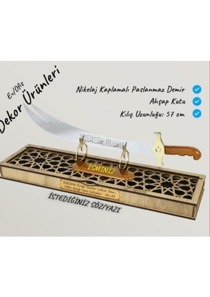 Dekoratif Hediye Zülfikar Kılıç Kutu ve Stantlı 57 cm Gümüş Renk fiyatları