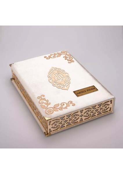 Şal + Seccade + Tesbih + Kuran Hediye Seti (Orta B. Şems Lafzatullah Gold Pleksi Raşel Kutu, Krem) indirimleri