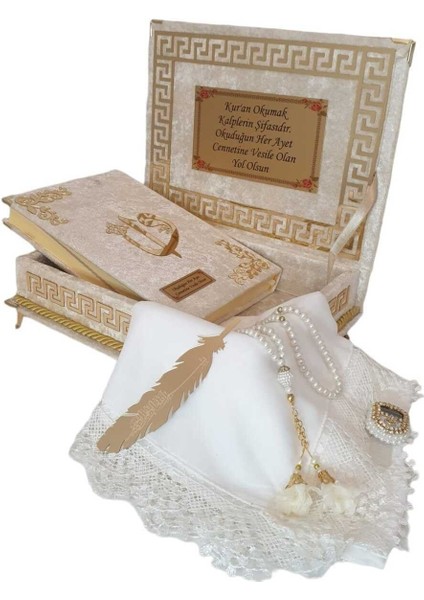 Kişiye Özel Reşal Ayaklı Kutulu Orta Boy 16*24 cm Kuranı Kerim Krem